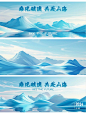 AIGC｜MJ练习｜032质感清透主视觉画面ppt背景 - 小红书