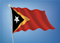 东帝汶国旗旗帜