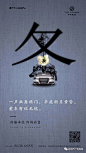 车位4 _车位微单_T202077#率叶插件，让花瓣网更好用_http://ly.jiuxihuan.net/?yqr=10213442#