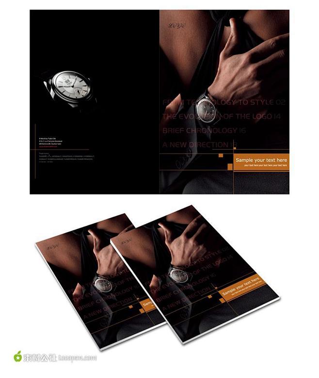 手表产品画册封面设计