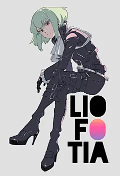 ◈》Lio Fotia | Promare