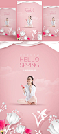 你好春天鲜花剪纸海报PSD模板Hello spring poster template#ti219a6609-平面素材-美工云(meigongyun.com)