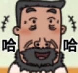 Z车厘子采集到图图