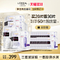 O1CN01xnqCRb25Gasyiv2NQ_!!0-item_pic.jpg (800×800)