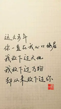 手机壁纸—安卓壁纸-iPhone壁纸-手机墙纸-锁屏壁纸-iPhone摄影-手机屏保【关注微信&quot;创意口袋&quot;,回复“壁纸”，500张精美壁纸秒速收藏】