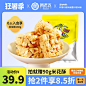 O1CN01V4j6po2D4F6rn1J45_!!0-item_pic.jpg (800×800)