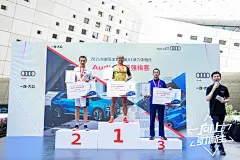 2021东部区全新奥迪A3活力体验日-南京站-案例分享-图集-活动汪