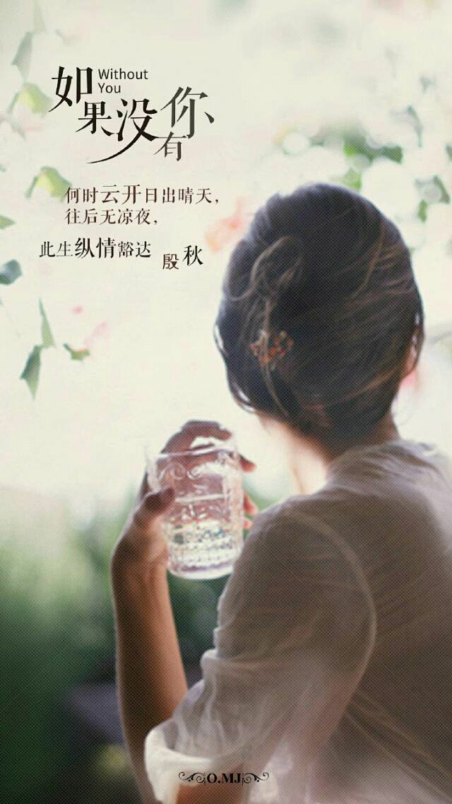 我不会告诉你们我不想学校我只是想好吃的了...