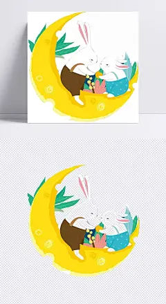中秋月亮|悬浮,插画,动物,白兔,兔子,小动物,玉兔,中秋节,节日元素