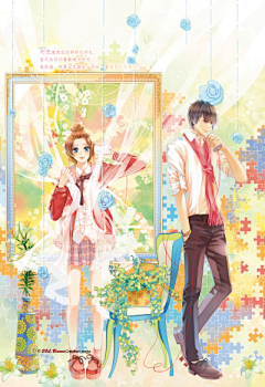 ~倾城吟づ采集到校园【青春】