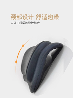 Tang搜图采集到家居详情页