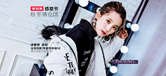 奶蒽采集到甜美女装