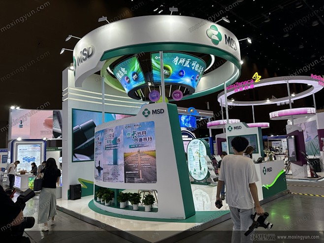 第27届全国临床肿瘤学大会暨2024年C...
