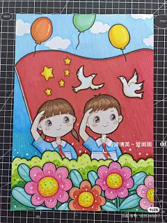 【素材】爱国题材画 (59).jpg