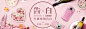 首页-casio旗舰店-天猫Tmall.com