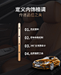 汽车座套全包真皮订做21款牛皮专用坐垫全包围座椅套四季通用座垫-tmall.com天猫