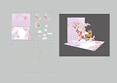 立体贺卡卡片设计-设计素材-shejisc.cn