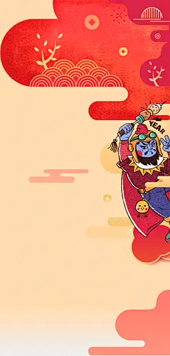 @南栀惜沫 专注电商资源采集 年货节 新年 元旦 2017 鸡年素材 png 标题字体 海报  2017新年 2017春节 春节海报 春节吊旗 新年海报 新年吊旗 春节主题 新年主题 岁末清仓 扫货季 新年商家海报 新年商家吊旗 春节商家海报 春节商家吊旗 促销 贺岁主题 贺岁海报 办年货 年货海报 年货节 年货街 年货背景 年货大街 年货大集 办年货啦 年货素材 年货展架 年货宣传 年货装饰 年货活动 年货布置 年货气氛 年货dm 装饰年货 年货包装 年货造型 年货吊旗 年货氛围 年货陈列 超级年货节 