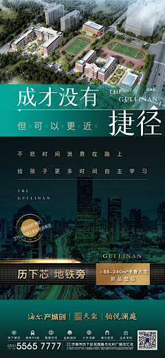 名字被别人注册了采集到单图