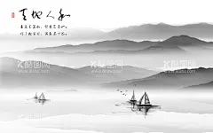 天地人和  - 源文件下载【酷图网】背景墙,背景,3D背景墙,手绘背景墙,现代简约,中国风,新中式,中式背景,新中式背景墙,水墨画,水墨山水画,壁纸,壁画,壁画背景墙,电视背景墙,立体背景墙,欧式风格,简约风格,家和万事兴,中国风背景,新中式背景,中式风格,现代背景墙,背景素材,手绘,创意背景,荷花背景,竹子背景,九鱼图,立体,牡丹花,