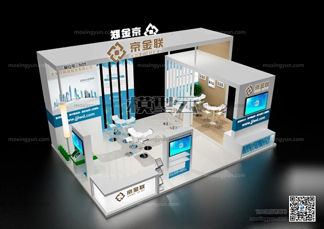 京金联金融展览展台展示效果图