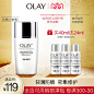 OLAY小银瓶防晒霜女男水感轻透隔离面部全身学生户外防水防紫外线-tmall.com天猫