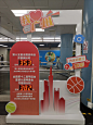 十五运倒计时353天~‍♀‍ - 小红书