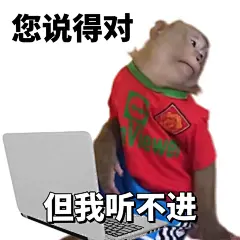 当打工人说真话 - 小红书