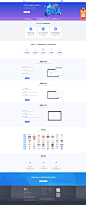 企业微信客户画像-用户标签-标签管理系统-艾客scrm官网_艾客企微管家