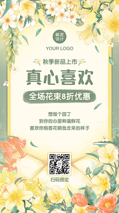 澄澄李采集到22