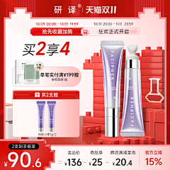 设计小白菜采集到电商主图