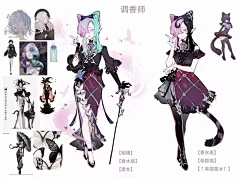 sheep99999采集到米哈游