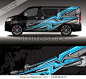 Car wrap decal design vector  custom livery race rally car vehicle sticker and tinting.