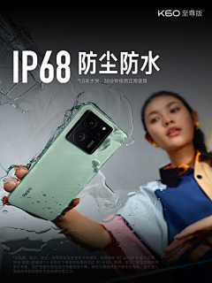 YWQHXL采集到功能对比表现