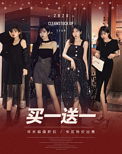 我不爱说话采集到关于-自己的一些小东西