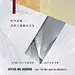 【源文件下载】 海报 房地产 价值点 系列 材质 灰色 生态 大理石 239398