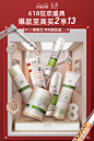 玉泽官方旗舰店