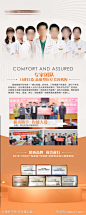 医美医院品牌介绍易拉宝-源文件-志设网-zs9.com