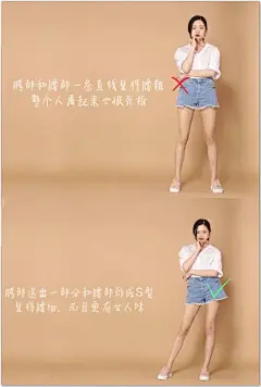 拒绝游客照，两分钟get正确拍照姿势~瞬间拍出大长腿厉害了赶紧马~ ​​​​