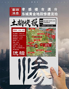 菜菜子呀~采集到我的作品