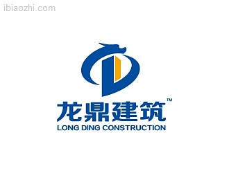 湖北龙鼎建筑工程LOGO