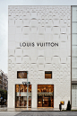 Louis Vuitton Matsuya Ginza Facade Renewal / Jun Aoki & Associates 4935220