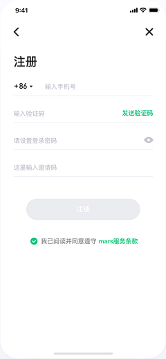 Yeah_小离采集到app.登录/注册/验证/问卷