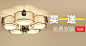 淘宝网 - 淘！我喜欢