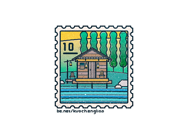 STAMPS 2016 Vol 1. o...