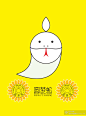 【圆梦族】公仔系列 第一期【^ - ^】
