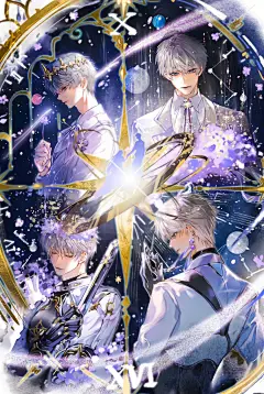 不咕咕咕雨

已关注
永恒的爱送给过去现在未来每一个沈星回
#恋与深空 #沈星回 #祝沈星回生日快乐
创作思路是送给每一个沈星回一朵星辰花，因为我们的相遇，星辰花穿越时空来到了每一个小回身边，是菲罗斯小王子手中的一支花，是师兄睡着时戴在头顶的花环，是搭档和光猎耳边的吊坠，也是此时此刻地球上相遇的我们手中的捧花，永恒的爱将穿越时空降临到每个沈星回身边❤️