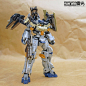 模型・プラモデル投稿コミュニティ【MG-モデラーズギャラリー】ガンプラ｜AFV｜ジオラマ｜ - Frame Arms - M32A9 AUP-01 雷光