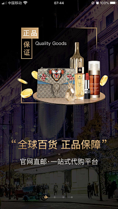 caicai222采集到分类中