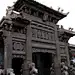 【山西】王家大院实拍·全国重点文保, 北京的春夏秋冬旅游攻略